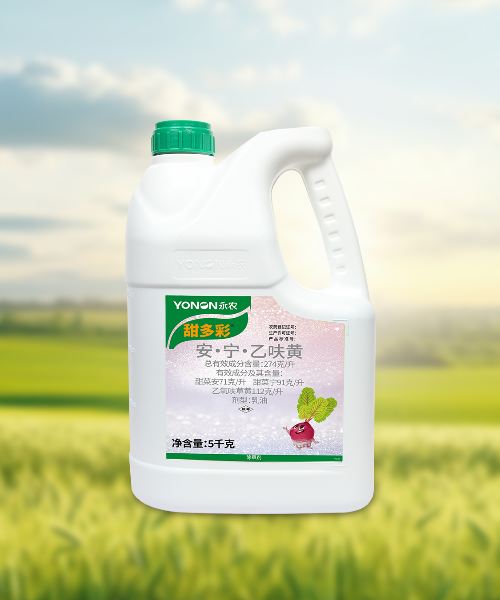永農(nóng)生物