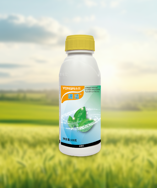 永農(nóng)生物